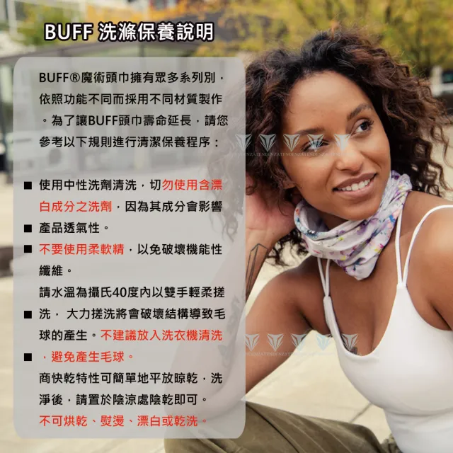 【BUFF】抗UV透氣繫繩漁夫帽-多色可選(帽子/漁夫帽/戶外帽/UPF50/吸濕排汗)