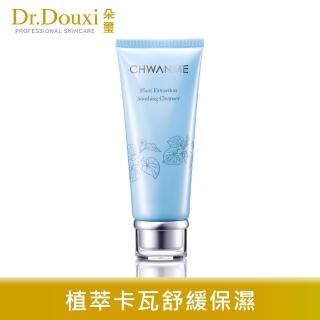 【Dr.Douxi 朵璽】萃莞媄 植萃深層保濕舒緩洗面乳120ml
