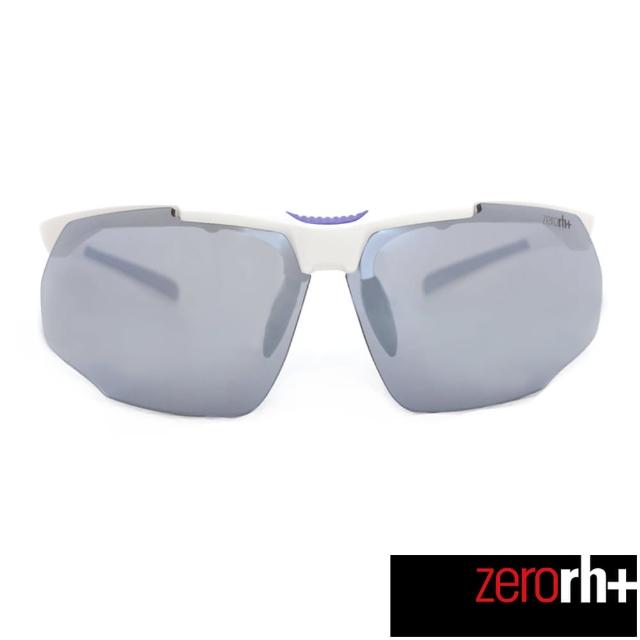 【ZeroRH+】最強運動眼鏡太陽眼鏡(白 RH 7003_01)
