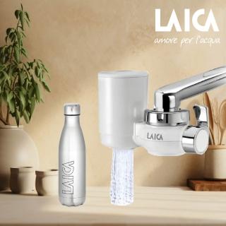 【LAICA 萊卡】濾菌龍頭式淨水器(義大利原裝進口)