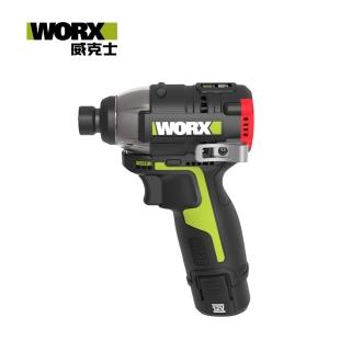 【WORX 威克士】12V 160Nm鋰電無刷沖擊起子機(WU132X)