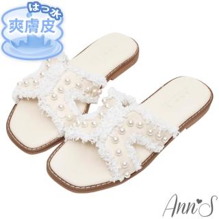 【Ann’S】防潑水爽膚皮-休閒抽鬚珍珠方頭涼拖鞋1.5cm(米白)