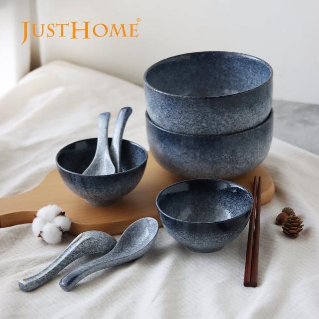 【Just Home】日式漸層陶瓷飯碗+麵碗+湯匙8件組-4色可選(碗 飯碗 碗盤 麵碗 匙餐具 入厝禮)