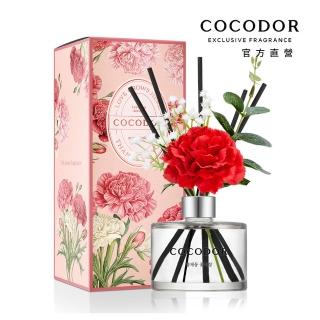 【cocodor】康乃馨系列 擴香瓶200ml(多款任選/官方直營/母親節限定)