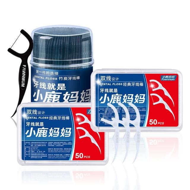 【小鹿媽媽】雙線細滑牙線棒 一次性牙線 剔牙棒 潔牙線 50支x5盒 共250支 