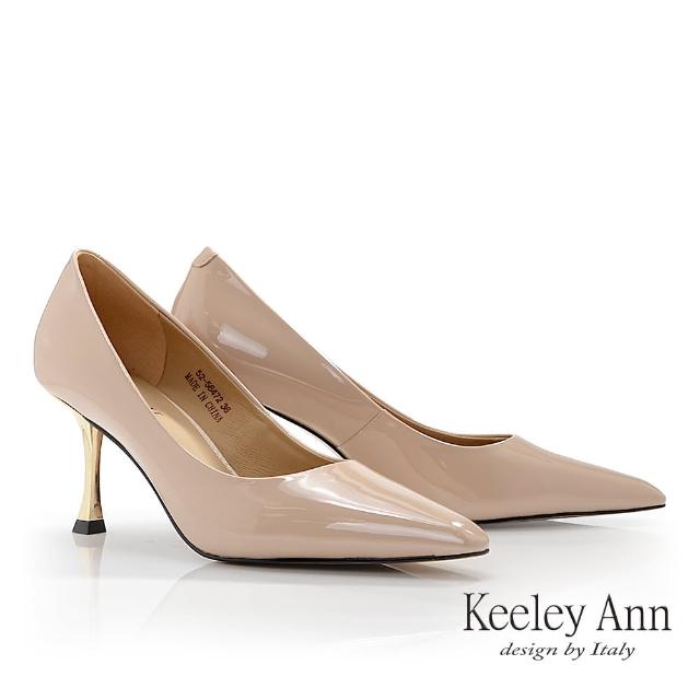 【Keeley Ann】極簡尖頭高跟鞋(粉紅色525647256-Ann系列)