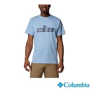 【Columbia 哥倫比亞】男款- 短袖上衣-海洋藍(UAO13630AB/JS)