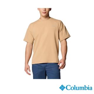 【Columbia 哥倫比亞】男款- 快排短袖上衣-卡其色(UAE08510KI/JS)