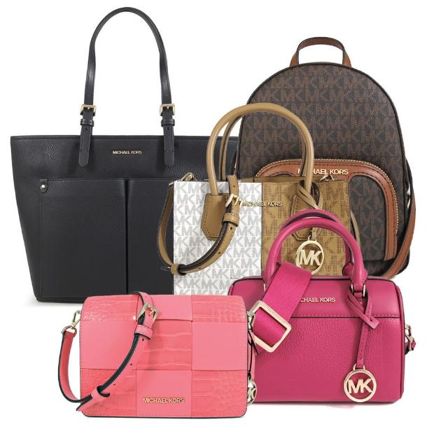 【Michael Kors】肩背x斜背x後背包(多款 多色)