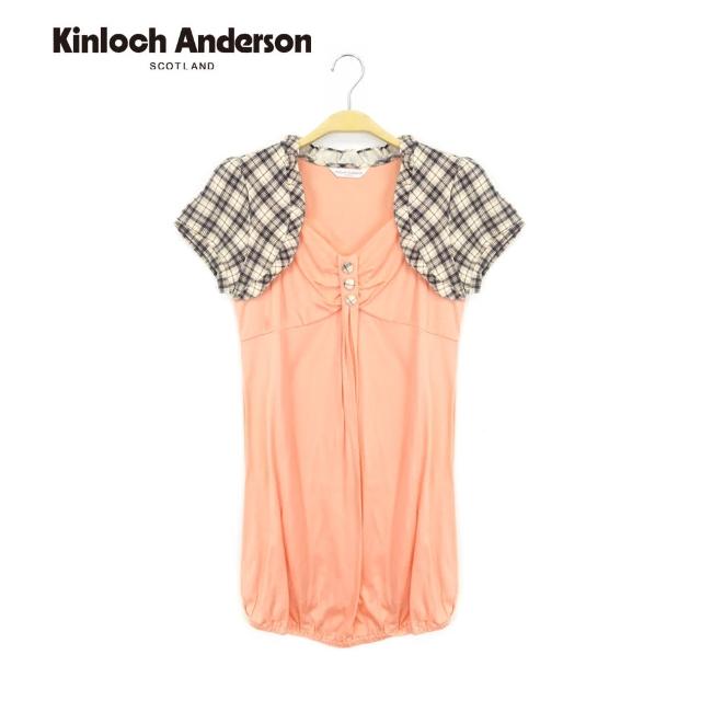 【Kinloch Anderson】格紋披肩假兩件短袖上衣/直(KA0285319 橙色)