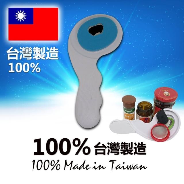 【金德恩】二合一握把式開瓶器-1支(隨機顏色 開罐 省力 不分尺寸都適用)