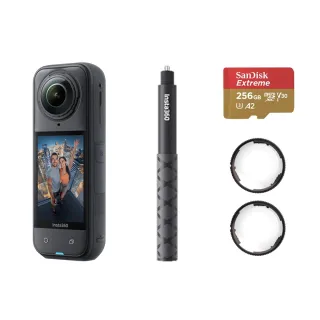 【Insta360】X5 8K全景運動相機 標準版 標準保護鏡+自拍棒套裝組(原廠公司貨)