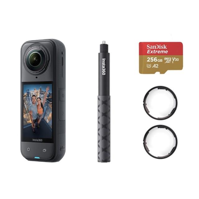 【Insta360】X5 8K全景運動相機 標準版 高級保護鏡+自拍棒套裝組(原廠公司貨)