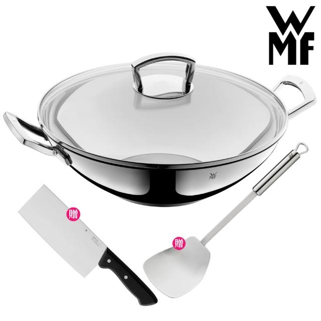 【WMF】不鏽鋼炒鍋36cm