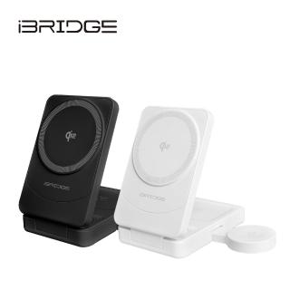 【iBRIDGE】IBW023 15W急速Qi2三合一無線折疊充電器