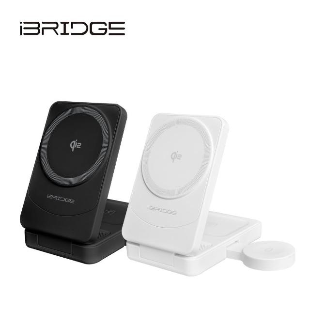 【iBRIDGE】IBW023 15W急速Qi2三合一無線折疊充電器