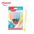 【Maped】櫻花水性軟刷頭彩色筆10色(著色筆 繪圖用品 不縮頭 好洗)