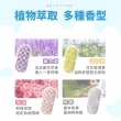 【DREAMCATCHER】蒸氣眼罩-30入組(蒸汽眼罩 發熱眼罩 眼睛熱敷 熱敷眼罩 加熱眼罩 溫感眼罩 眼罩)