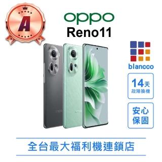 【OPPO】A級福利品 Reno11 6.7吋(8G/256GB)