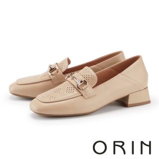【ORIN】馬銜釦沖孔方頭牛皮樂福低跟鞋(杏色)