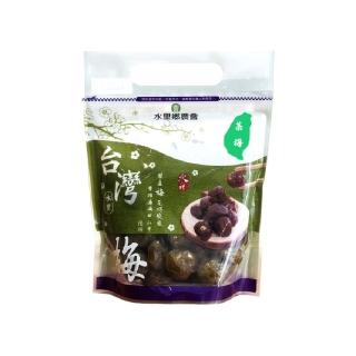 【水裡鄉農會】茶梅500g/包