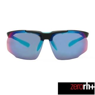 【ZeroRH+】最強運動眼鏡太陽眼鏡(墨綠 RH 7003 06)