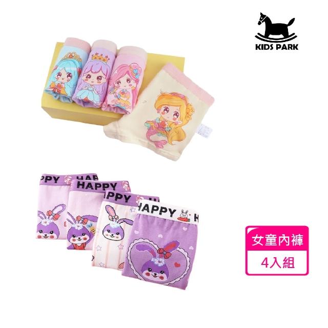 【KIDS PARK】卡通女孩內褲-4入組(兒童內褲/女童庫洛米/女童棉內褲/女大童四角內褲)