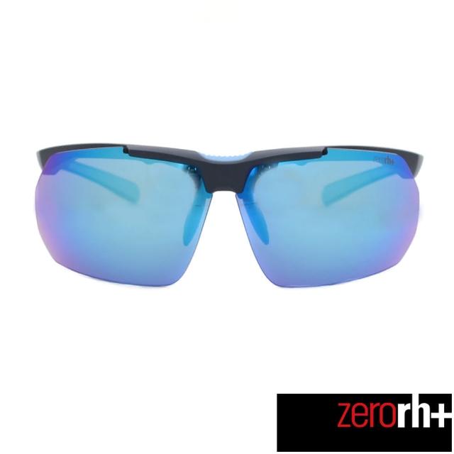 【ZeroRH+】最強運動眼鏡太陽眼鏡(藍 RH 7004_03)