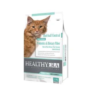 【葛莉思】健康紀元貓食 膳纖化毛照護配方1.5Kg(貓飼料 貓糧 寵物飼料 貓乾糧 化毛照護)