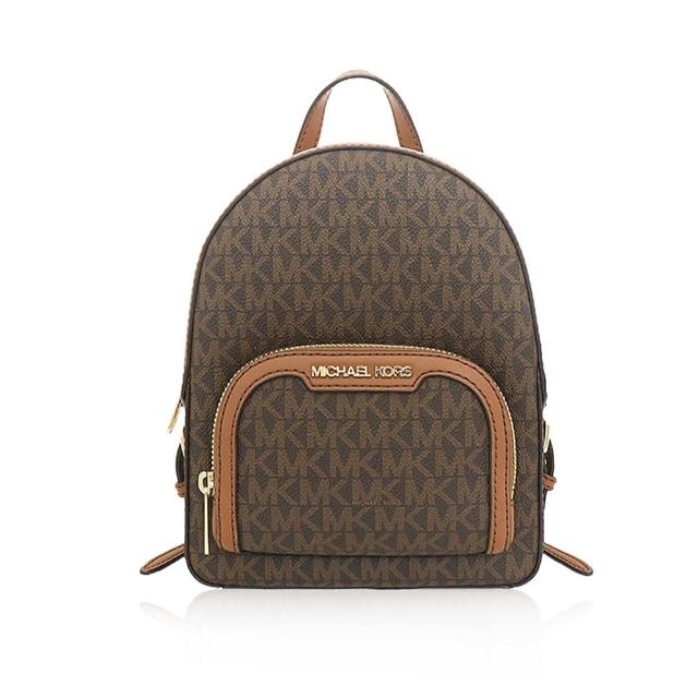 【Michael Kors】母親節 送禮 JAYCEE 經典滿版緹花LOGO皮革後背包 斜背包(迷你款/ 棕色)