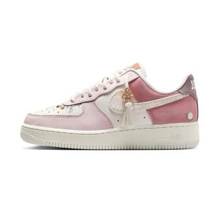 【NIKE 耐吉】Air Force 1”07 LX 女鞋 粉白色 AF1 透氣 蘑菇王國 刺繡 休閒鞋 IB8874-111