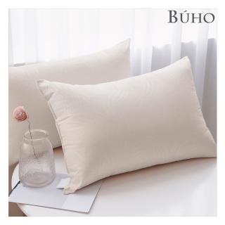【BUHO 布歐】臺灣製 可水洗舒眠抗菌機能枕-暖米杏(2入/組)
