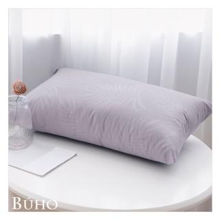 【BUHO 布歐】臺灣製 可水洗舒眠抗菌機能枕-淡雅紫(1入)