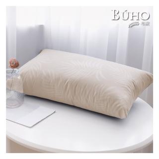 【BUHO 布歐】臺灣製 可水洗舒眠抗菌機能枕-暖米杏(1入)