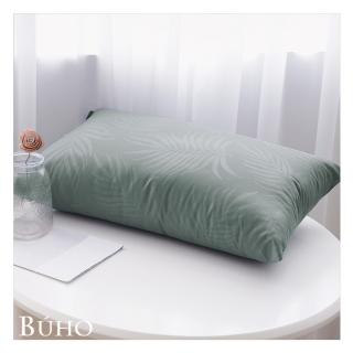 【BUHO 布歐】臺灣製 可水洗舒眠抗菌機能枕-靜謐綠(1入)