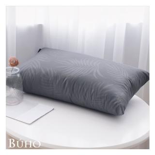 【BUHO 布歐】臺灣製 可水洗舒眠抗菌機能枕-氧鐵灰(1入)