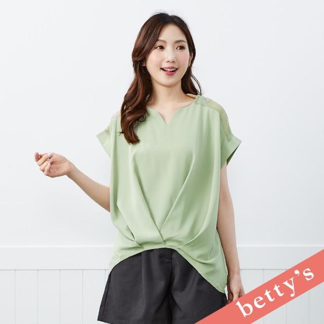 【betty’s 貝蒂思】鏤空格子肩線雪紡V領上衣(綠色)