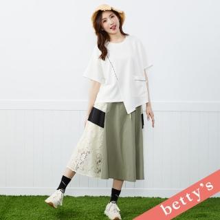 【betty’s 貝蒂思】花朵鏤空蕾絲率性拼接裙(淺綠)