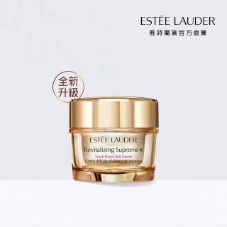 【Estee Lauder 雅詩蘭黛】年輕無敵膠原霜 50ml(乳霜)