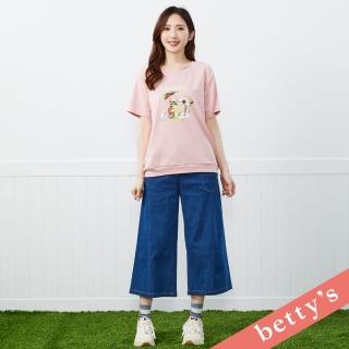 【betty’s 貝蒂思】不對稱荷葉邊口袋牛仔寬褲(深藍)