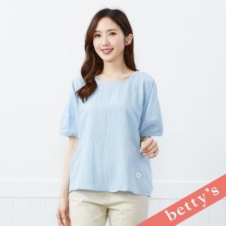 【betty’s 貝蒂思】荷葉邊交叉拼接五分袖上衣(淺藍)
