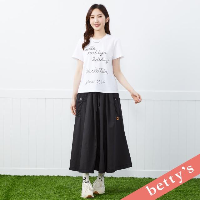 【betty’s 貝蒂思】腰鬆緊抽繩綁帶壓褶長裙(黑色)