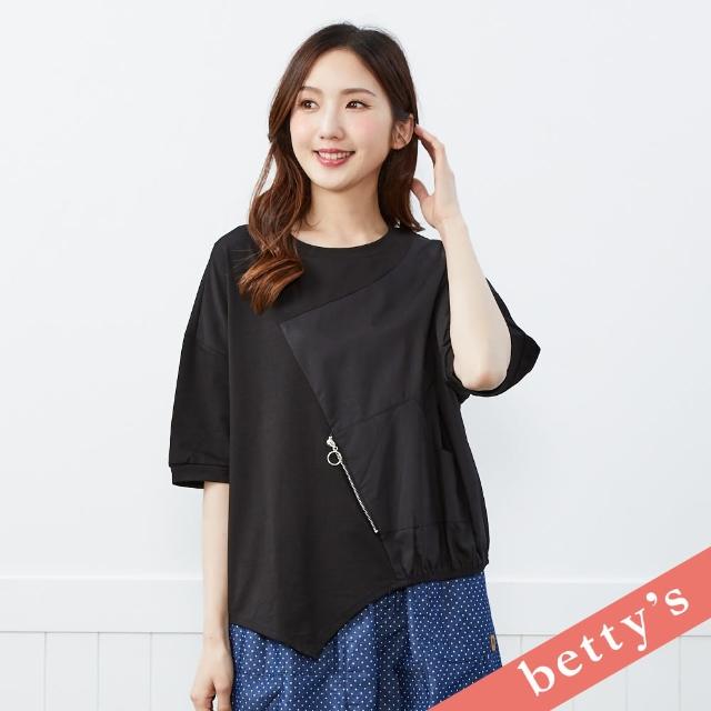 【betty’s 貝蒂思】裝飾拉鍊不對稱拼接上衣(黑色)