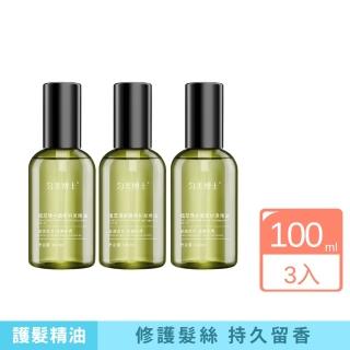 勻美博士-植萃香氛護髮油 100ml-3入組(保濕 修護 分叉 毛躁 受損)