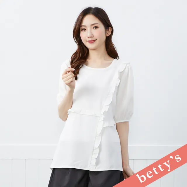 【betty’s 貝蒂思】出清品  荷葉邊交叉拼接五分袖上衣(白色)