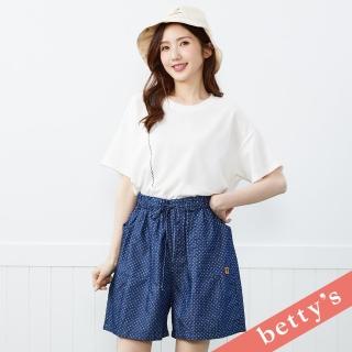 【betty’s 貝蒂思】點點口袋抽繩牛仔短褲(深藍)