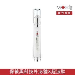 【Swissvita 薇佳】超波外泌體藻針精華乳15ml(無痕泌泌針)