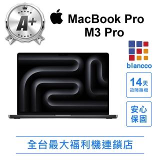 【Apple】A+級福利品 MacBook Pro M3 Pro(16吋/18+512GB)