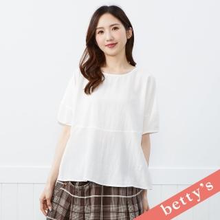【betty’s 貝蒂思】荷葉邊交叉拼接五分袖上衣(白色)