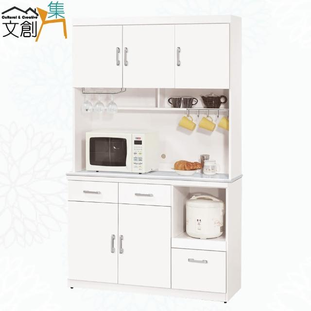 【文創集】巴克4尺岩板三抽拉盤高餐櫃/收納櫃組合